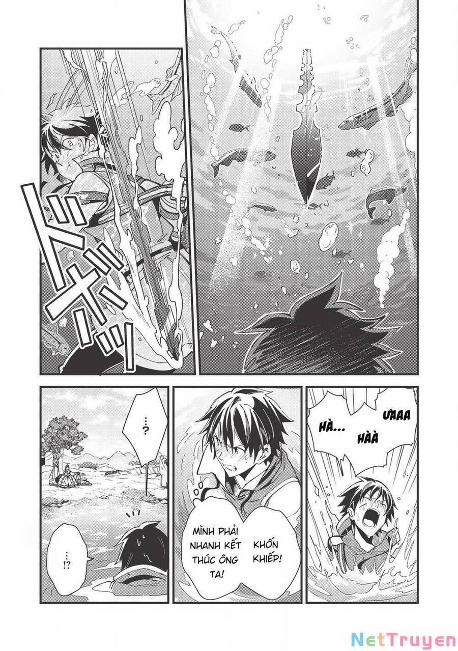 Nihon E Youkoso Elf-San 29 trang 11