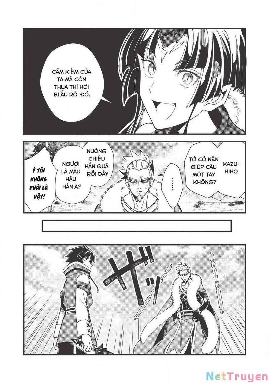 Nihon E Youkoso Elf-San 29 trang 16