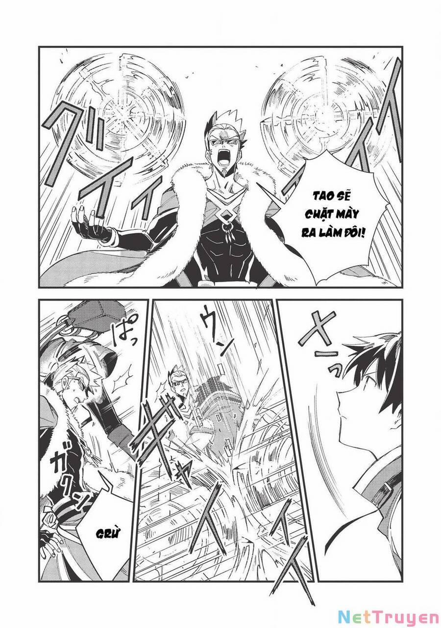 Nihon E Youkoso Elf-San 29 trang 2