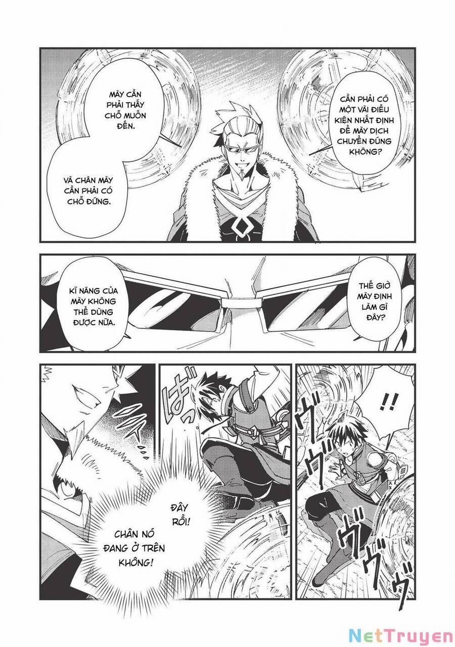 Nihon E Youkoso Elf-San 29 trang 9