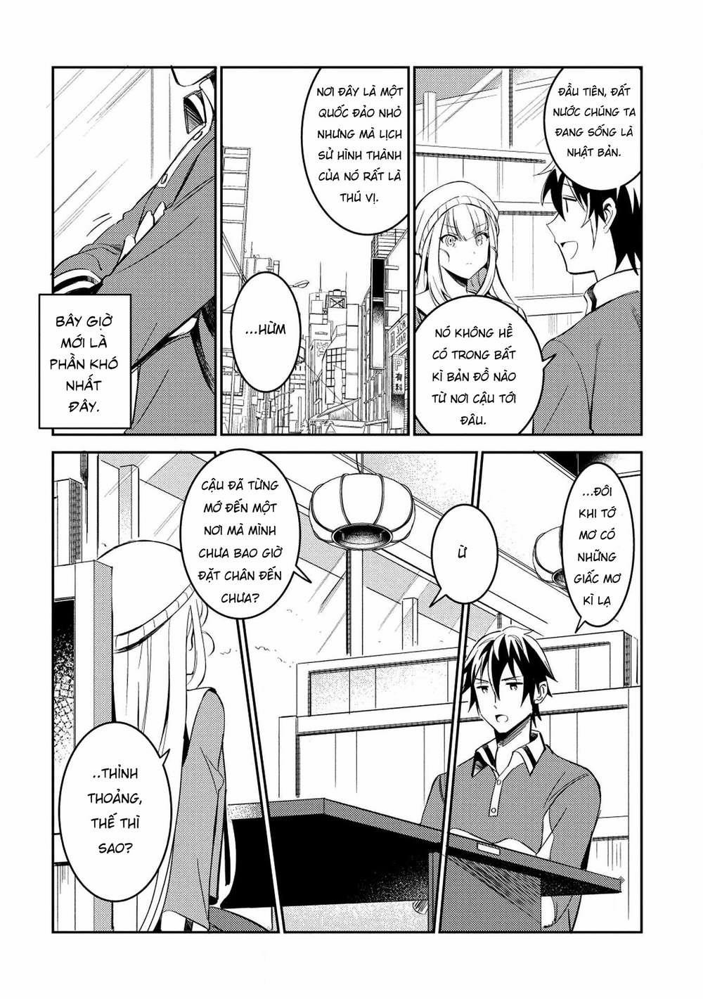 Nihon E Youkoso Elf-San 3 trang 11