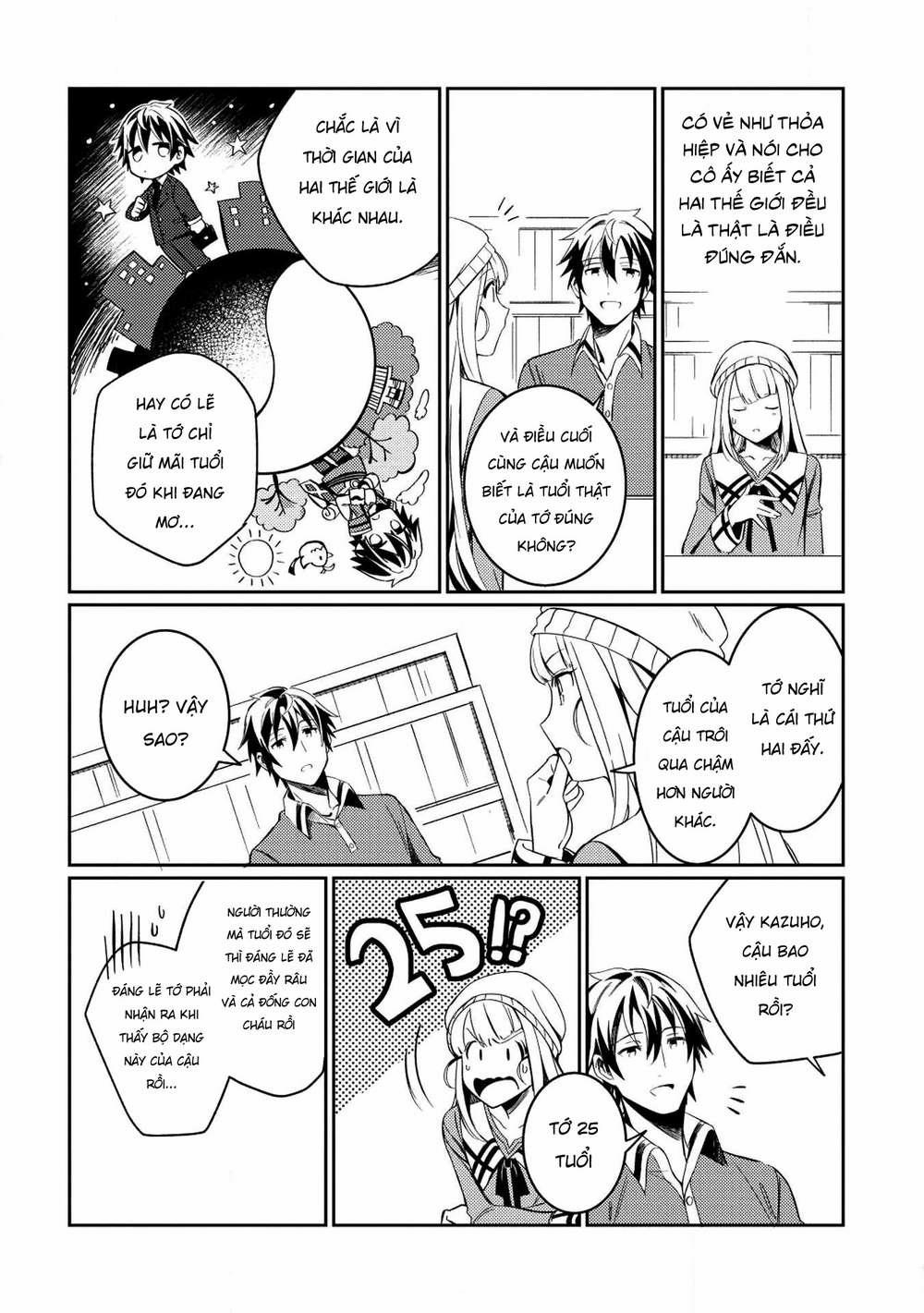Nihon E Youkoso Elf-San 3 trang 15