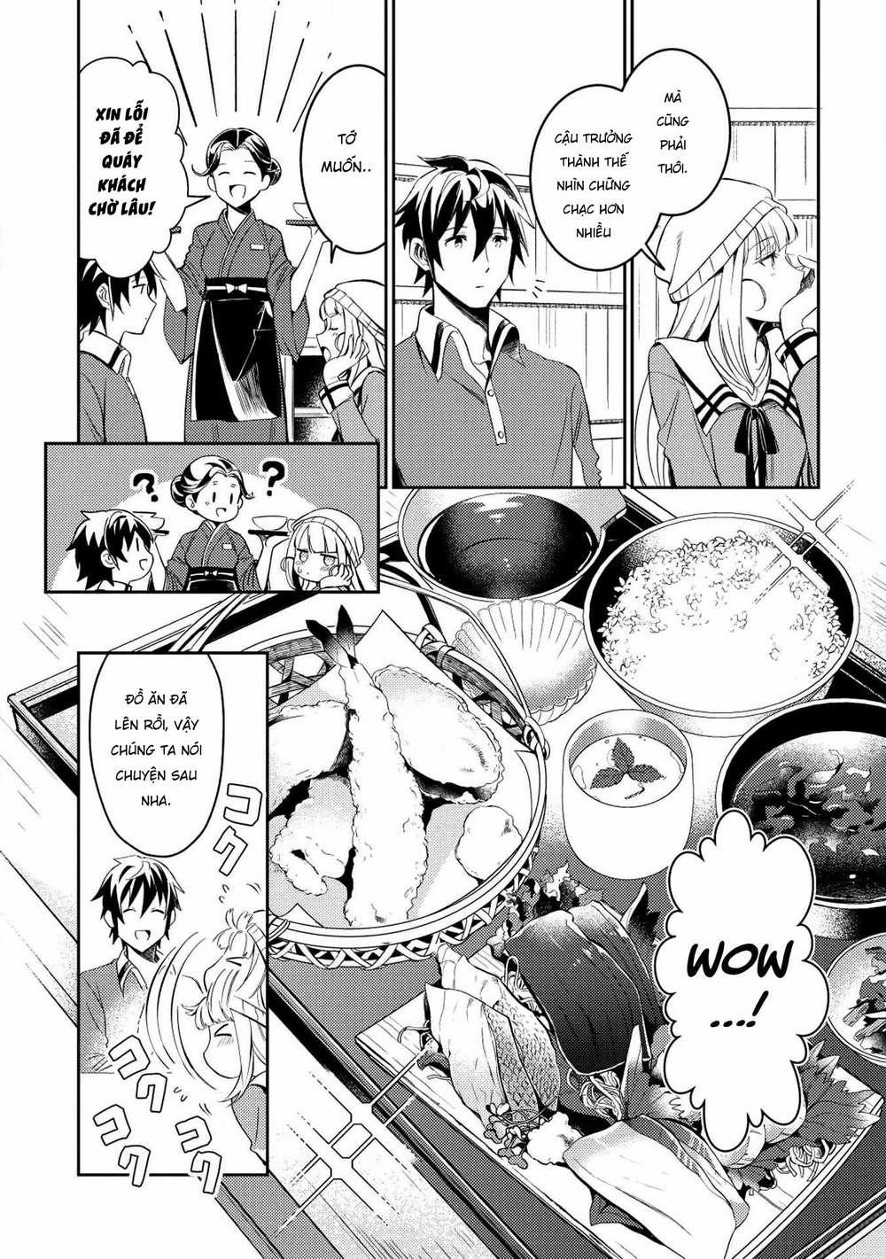 Nihon E Youkoso Elf-San 3 trang 16