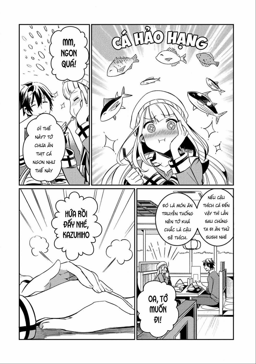 Nihon E Youkoso Elf-San 3 trang 19