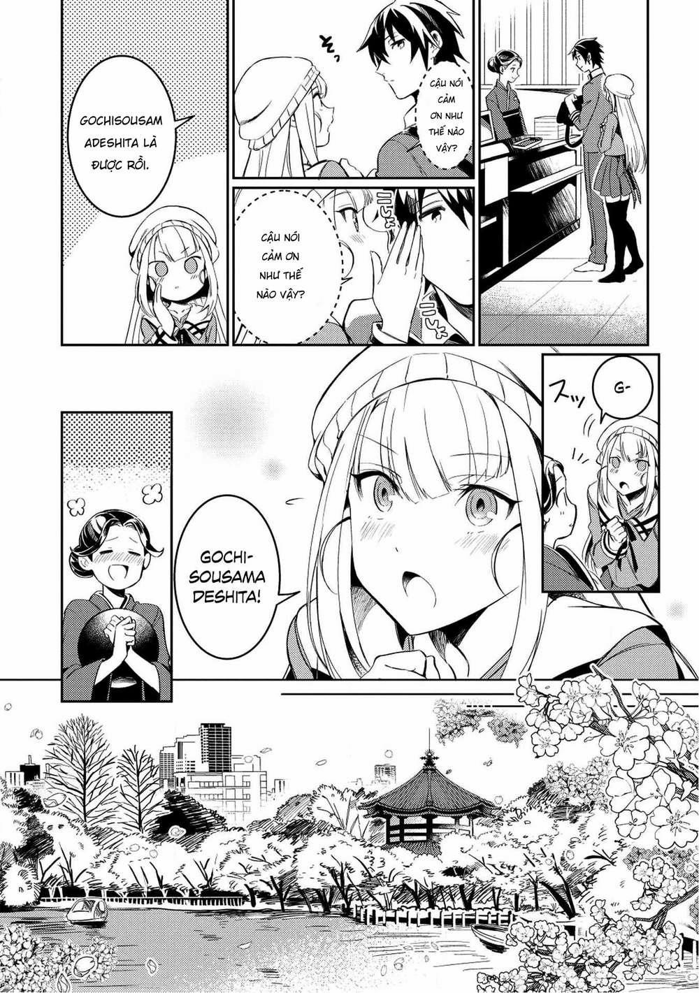 Nihon E Youkoso Elf-San 3 trang 20