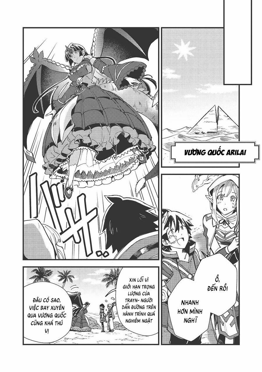Nihon E Youkoso Elf-San 30 trang 18