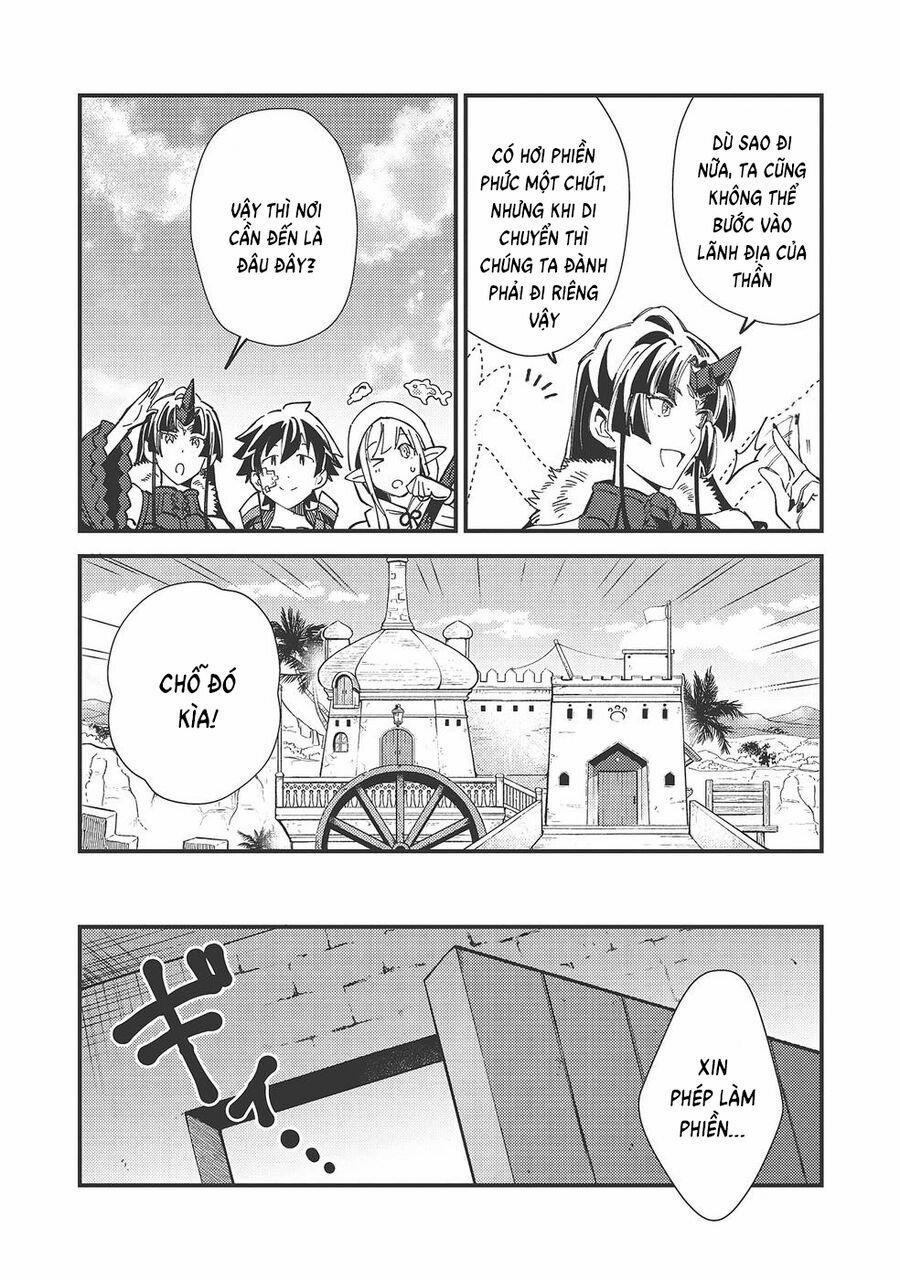 Nihon E Youkoso Elf-San 30 trang 19