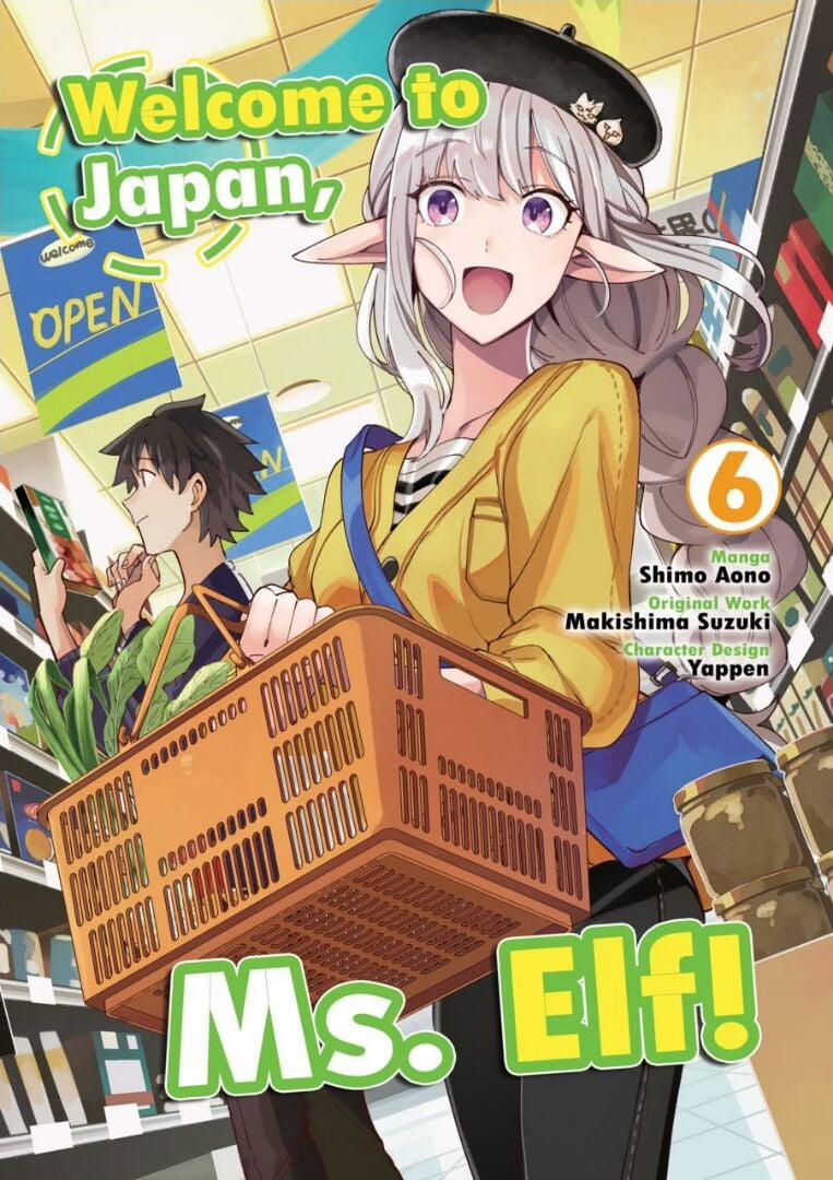 Nihon E Youkoso Elf-San 30 trang 2