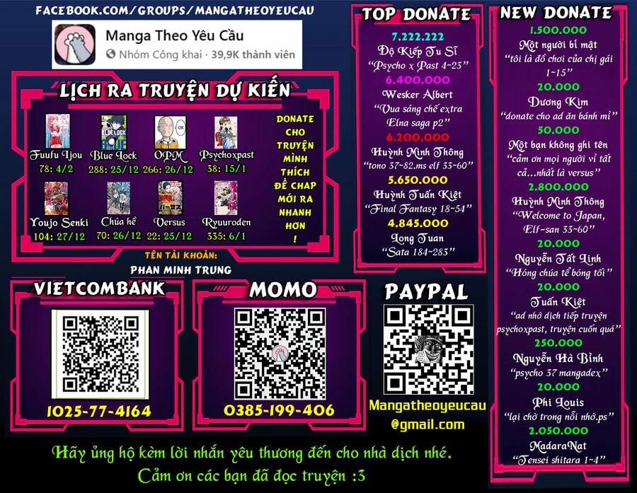 Nihon E Youkoso Elf-San 30 trang 28