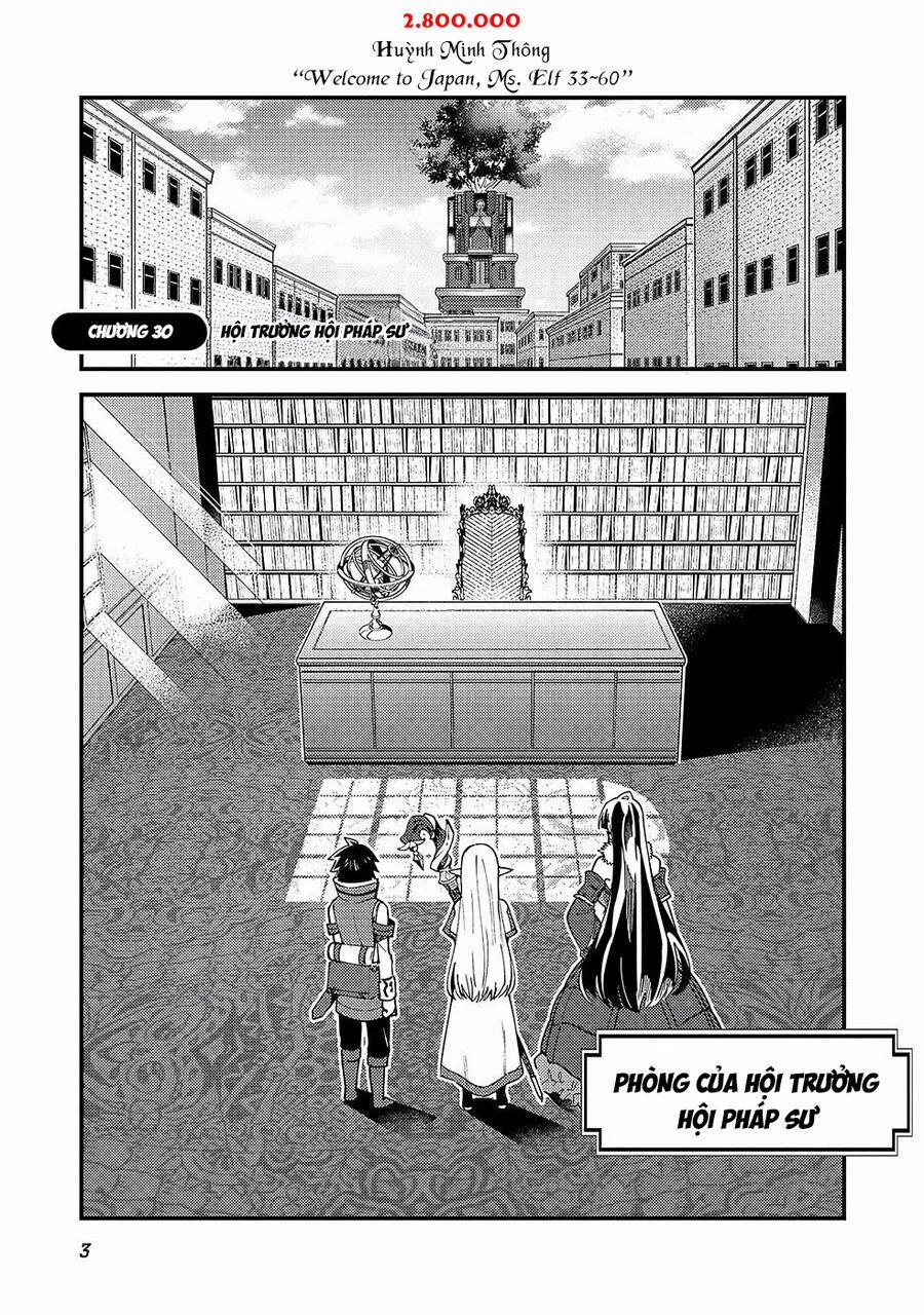 Nihon E Youkoso Elf-San 30 trang 4