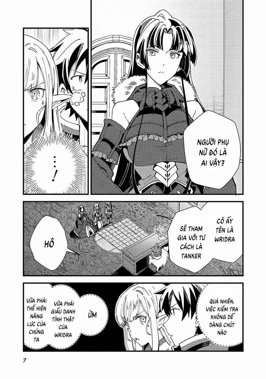 Nihon E Youkoso Elf-San 30 trang 8