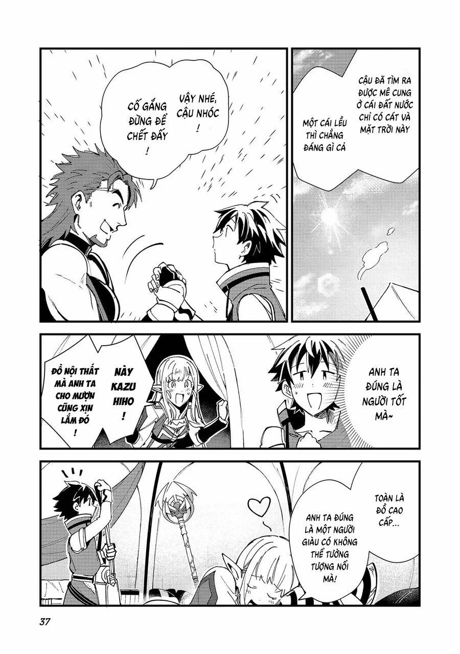 Nihon E Youkoso Elf-San 31 trang 10