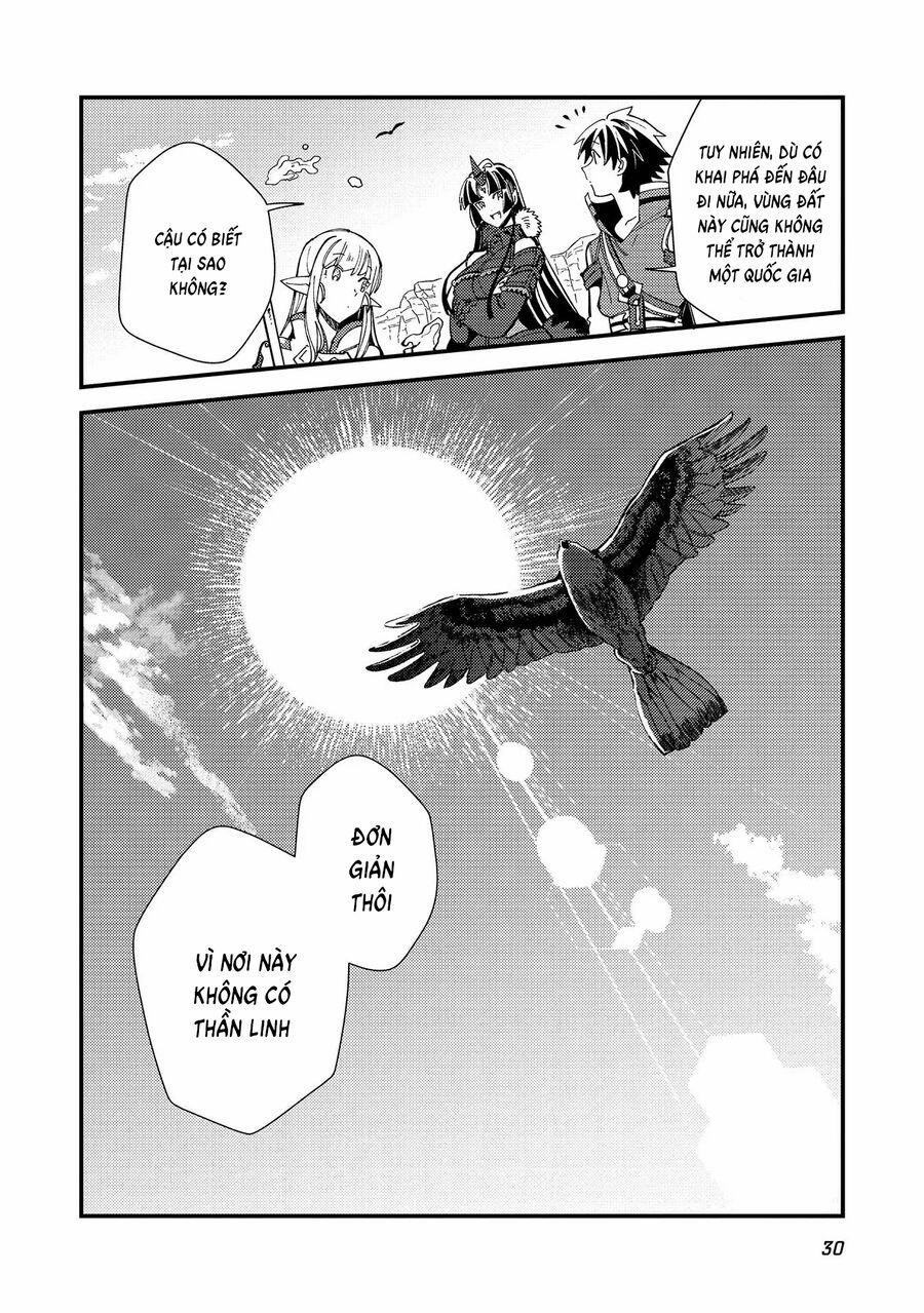 Nihon E Youkoso Elf-San 31 trang 3