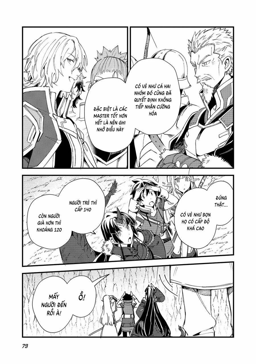 Nihon E Youkoso Elf-San 32 trang 17