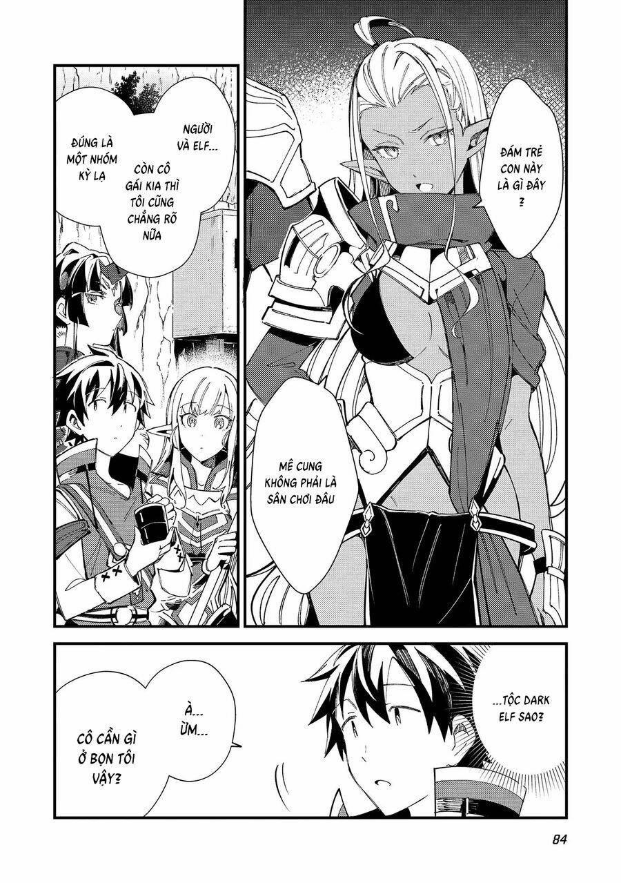 Nihon E Youkoso Elf-San 32 trang 22