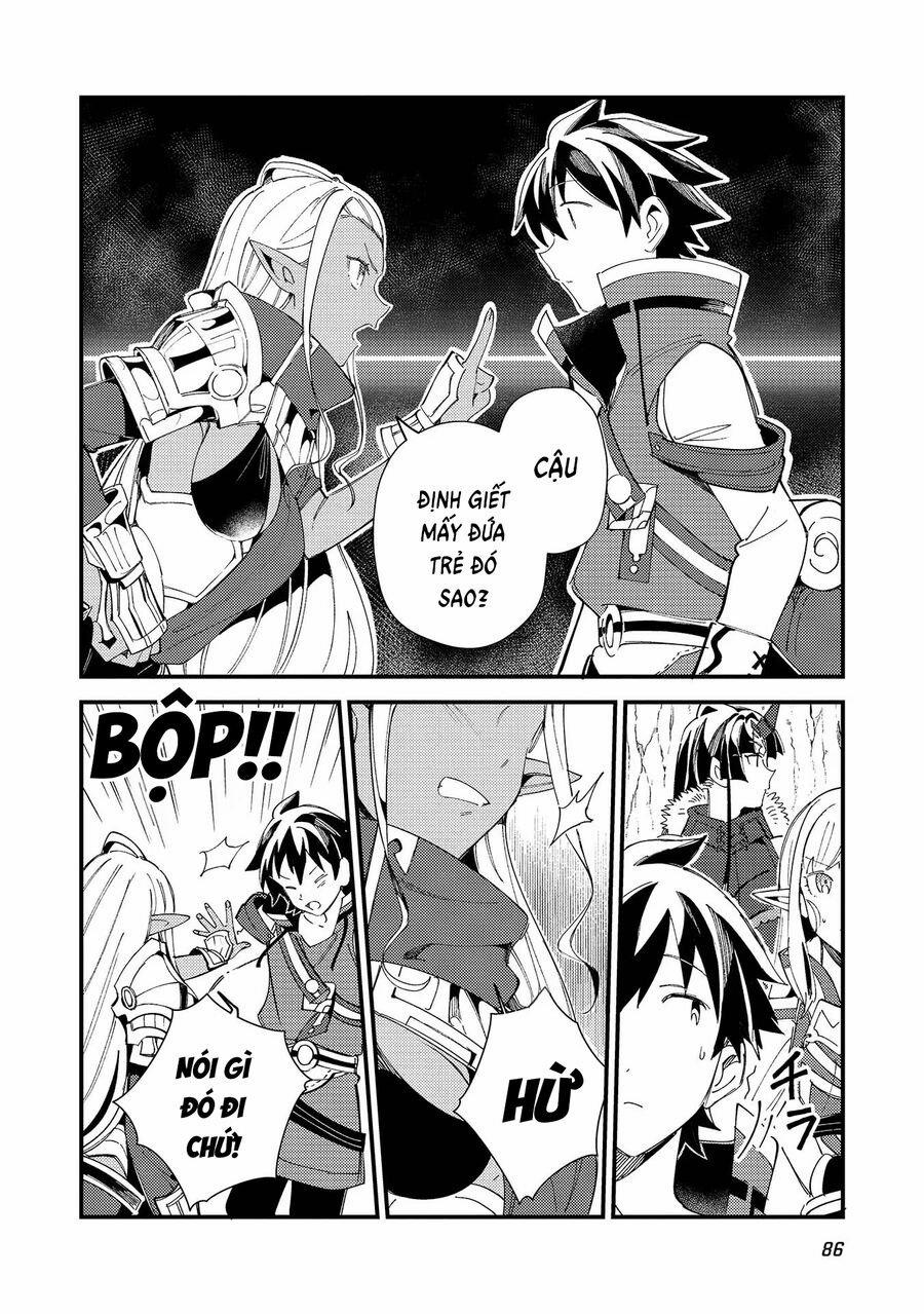 Nihon E Youkoso Elf-San 32 trang 24