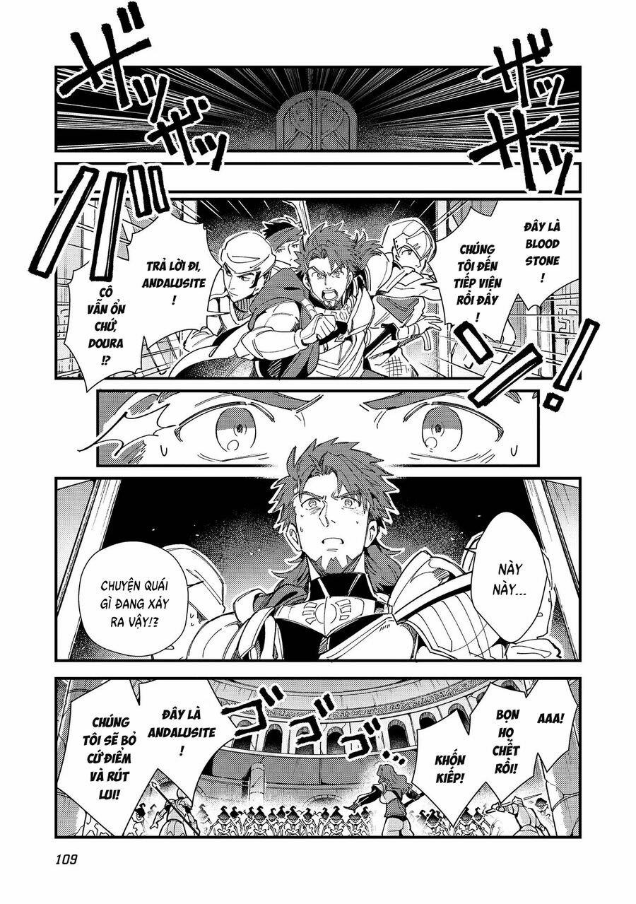 Nihon E Youkoso Elf-San 33 trang 13