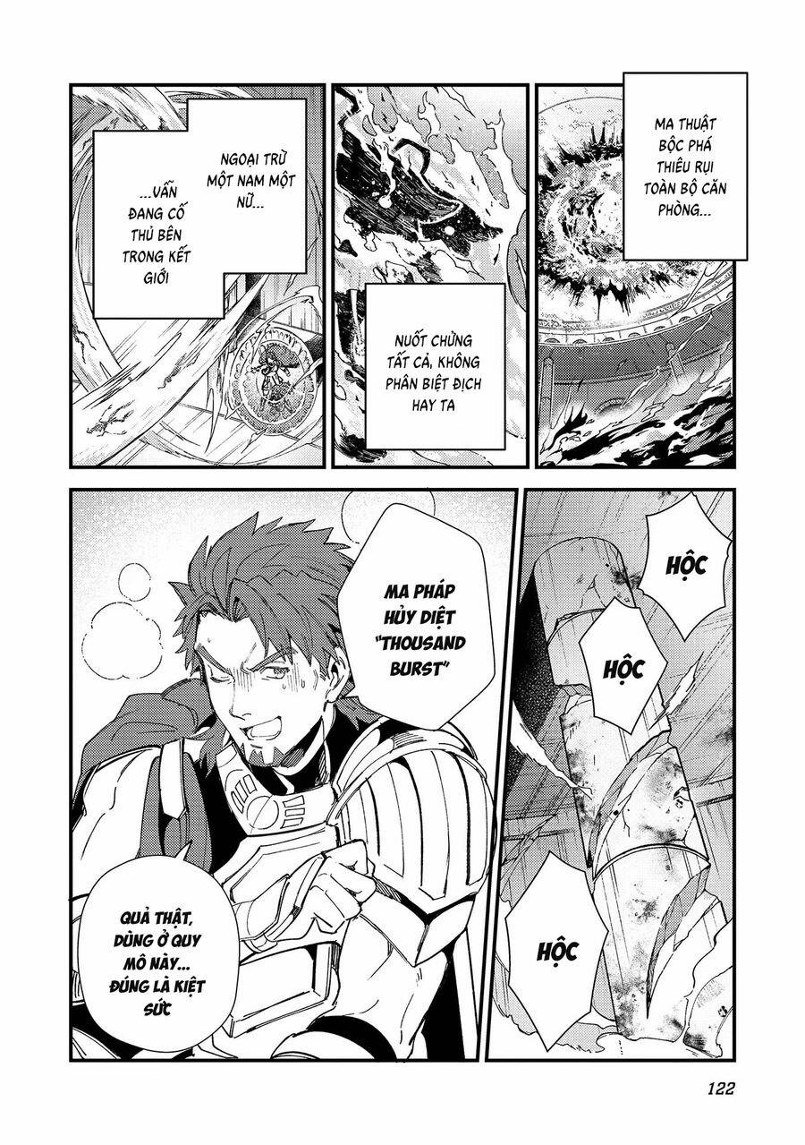 Nihon E Youkoso Elf-San 33 trang 26