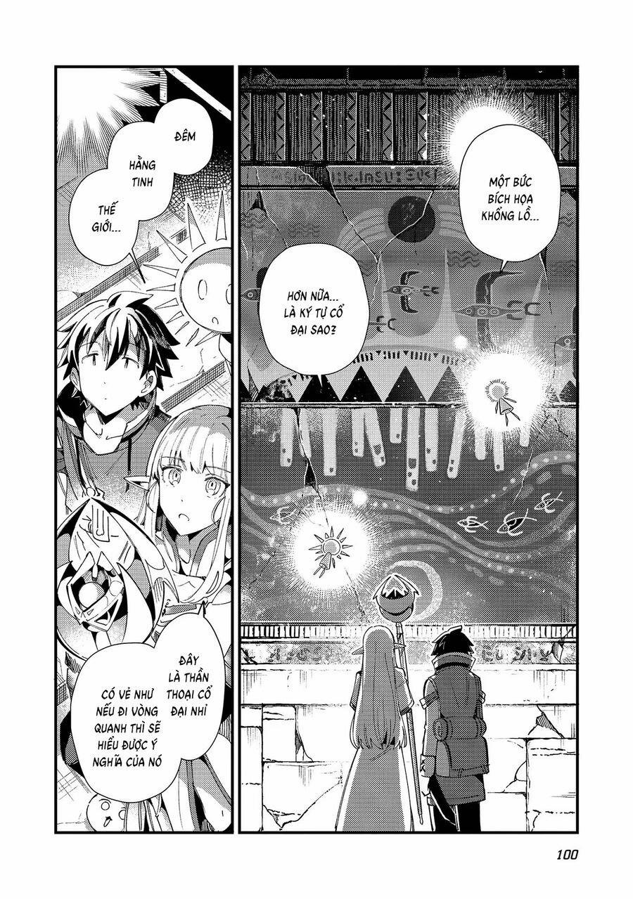 Nihon E Youkoso Elf-San 33 trang 5