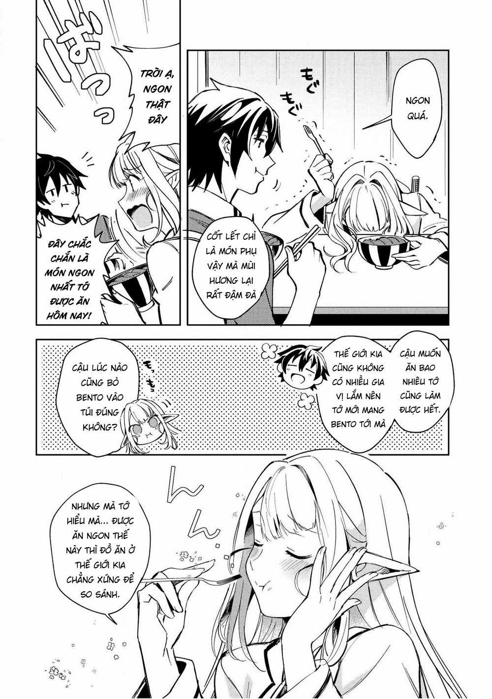 Nihon E Youkoso Elf-San 4 trang 10