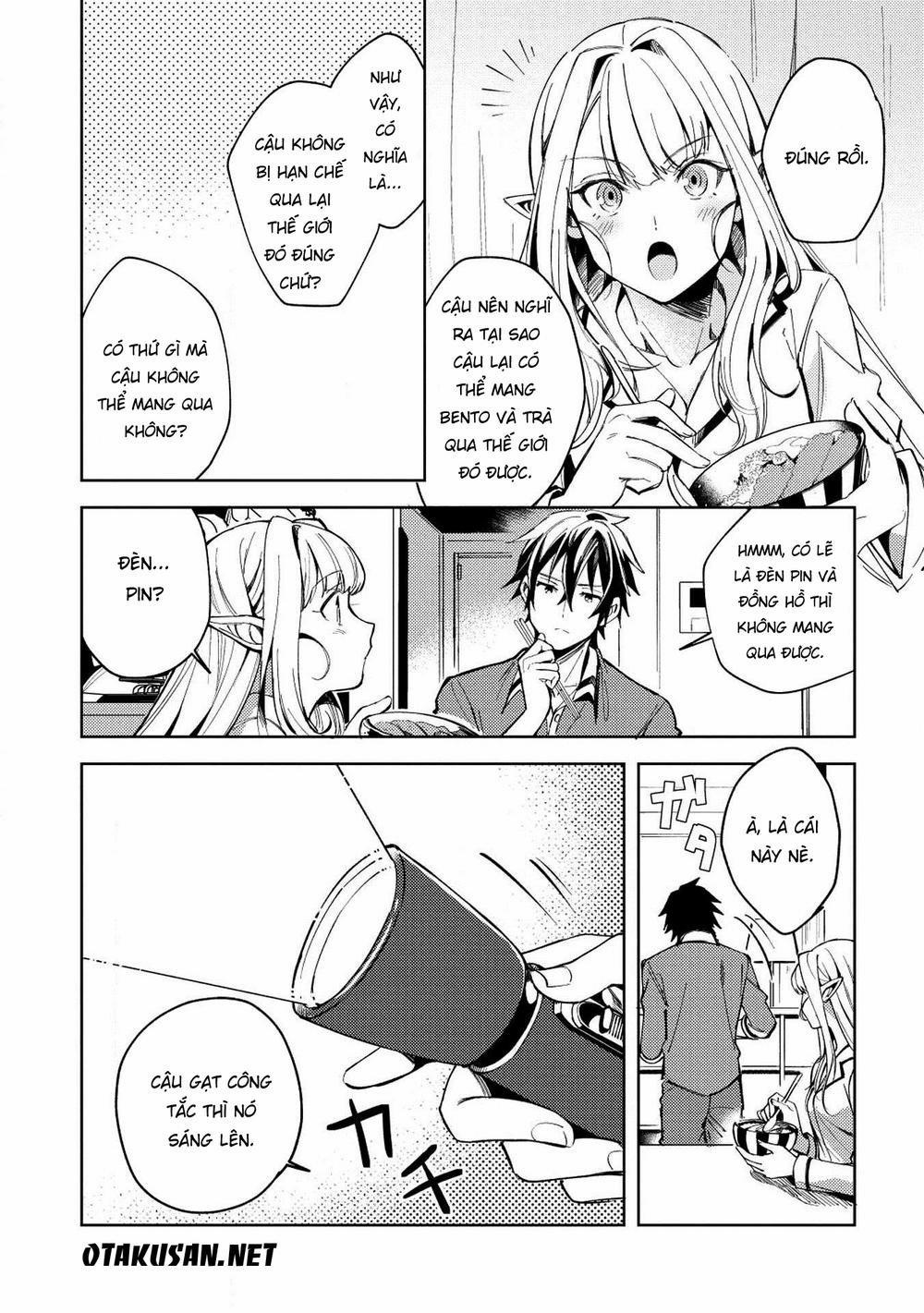 Nihon E Youkoso Elf-San 4 trang 11