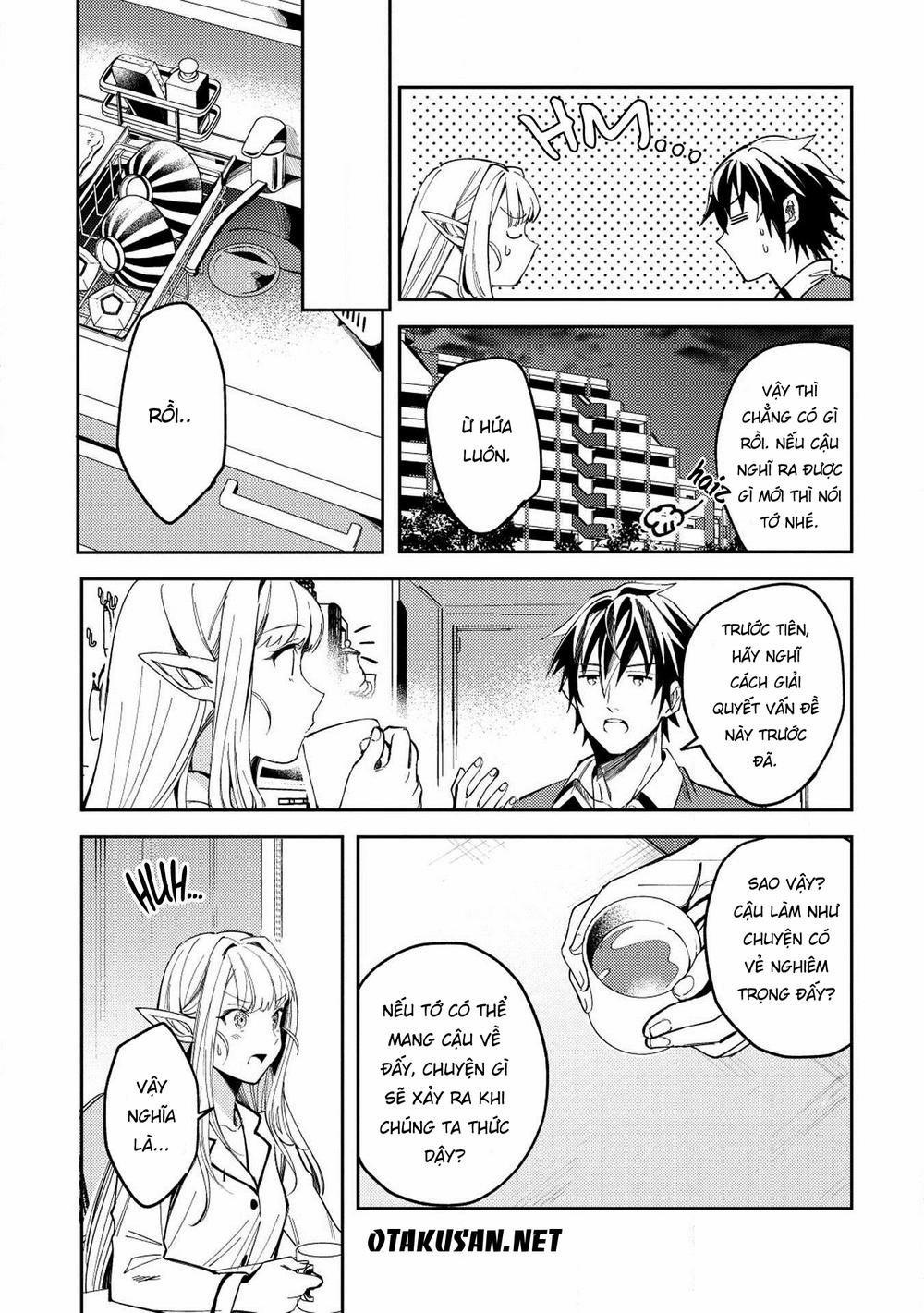 Nihon E Youkoso Elf-San 4 trang 15