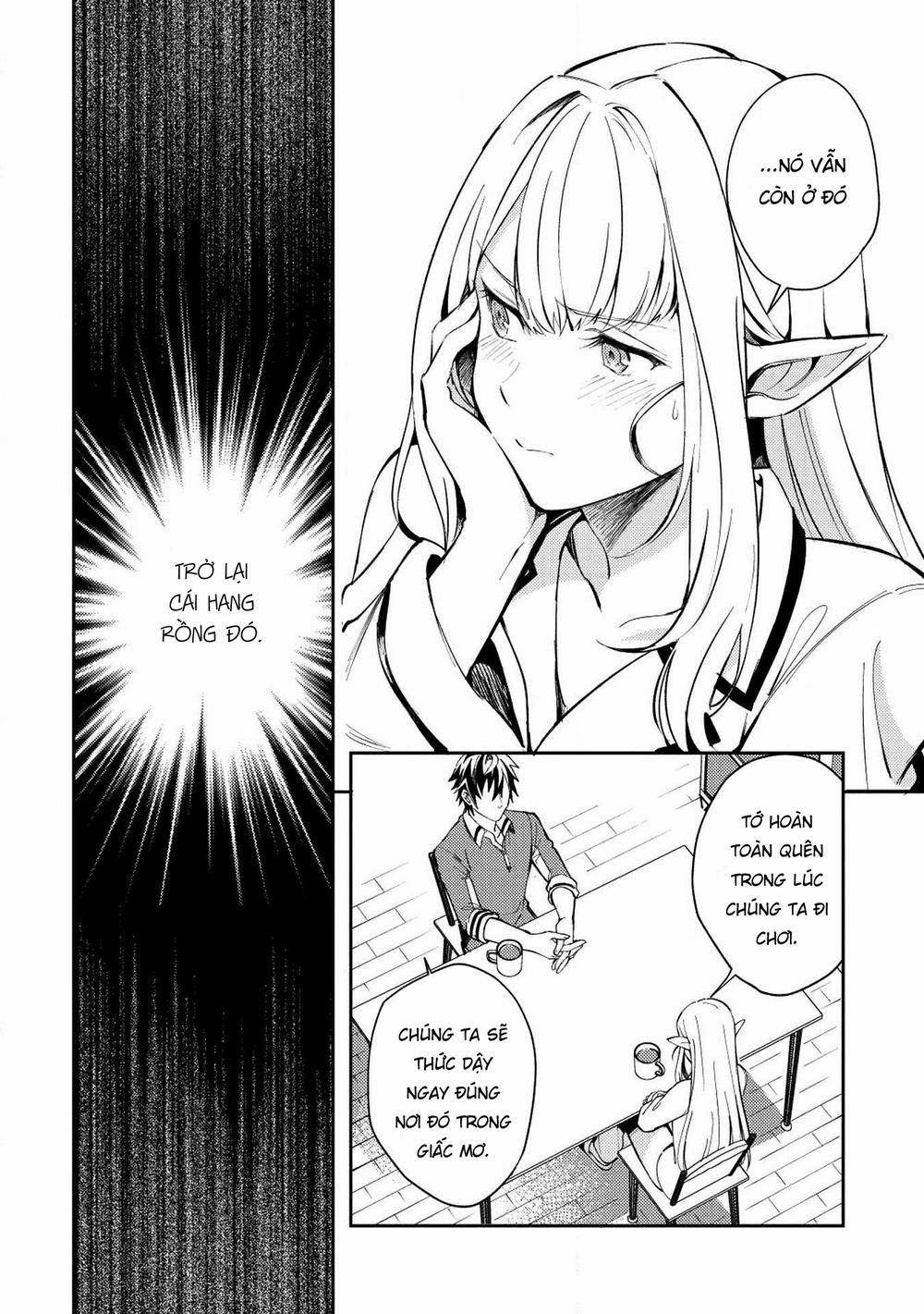 Nihon E Youkoso Elf-San 4 trang 16