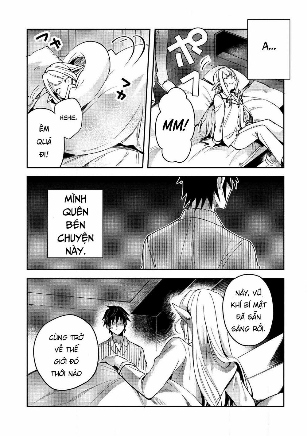 Nihon E Youkoso Elf-San 4 trang 21