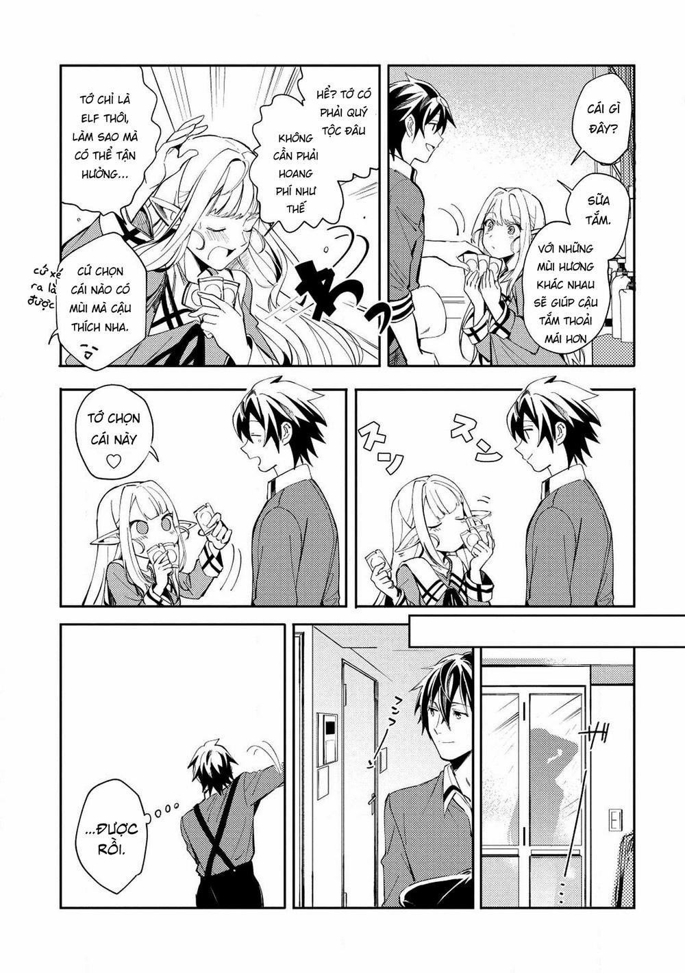 Nihon E Youkoso Elf-San 4 trang 5