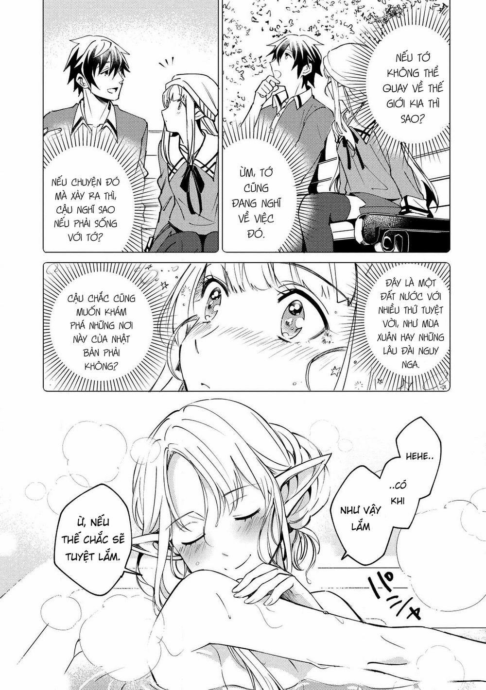 Nihon E Youkoso Elf-San 4 trang 7