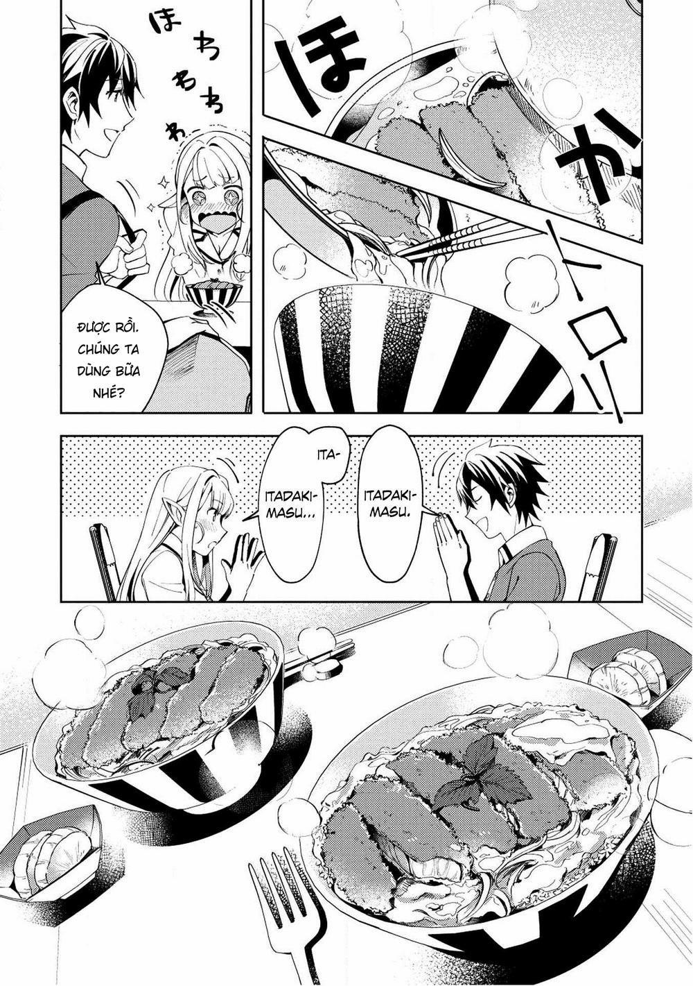 Nihon E Youkoso Elf-San 4 trang 9