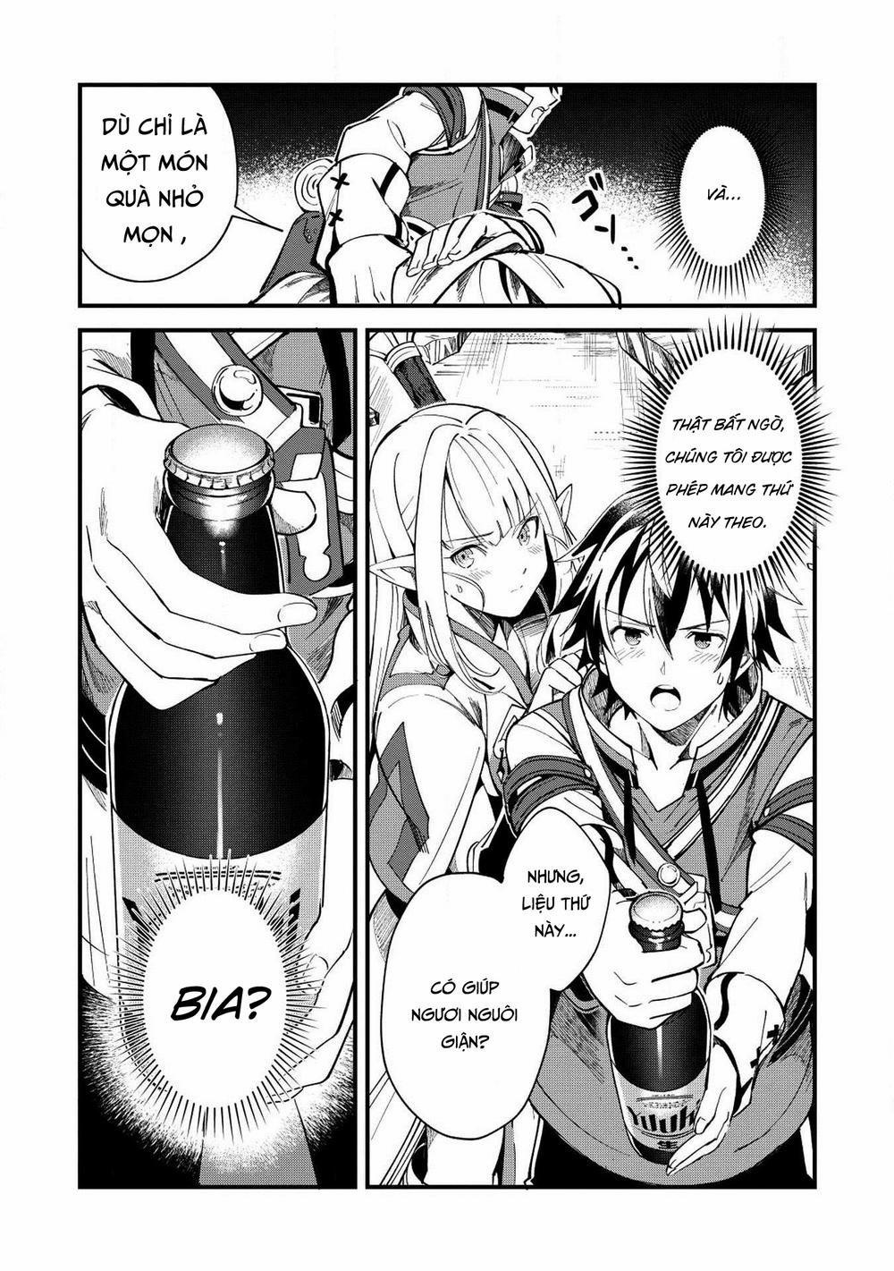 Nihon E Youkoso Elf-San 5 trang 10