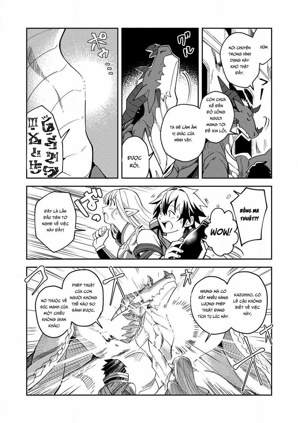 Nihon E Youkoso Elf-San 5 trang 16