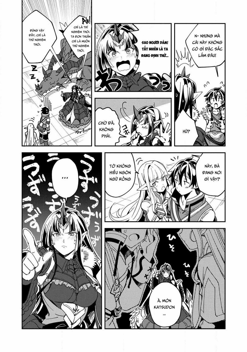 Nihon E Youkoso Elf-San 5 trang 20