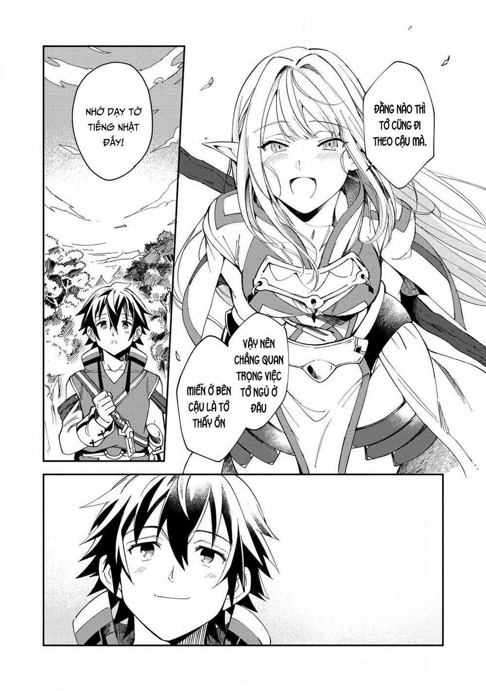 Nihon E Youkoso Elf-San 5 trang 33