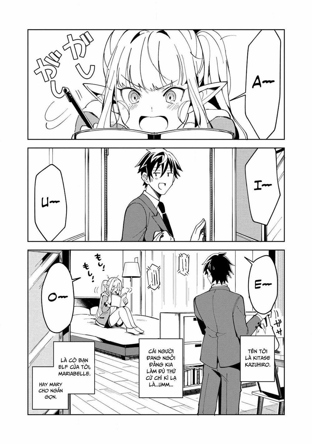 Nihon E Youkoso Elf-San 6 trang 10