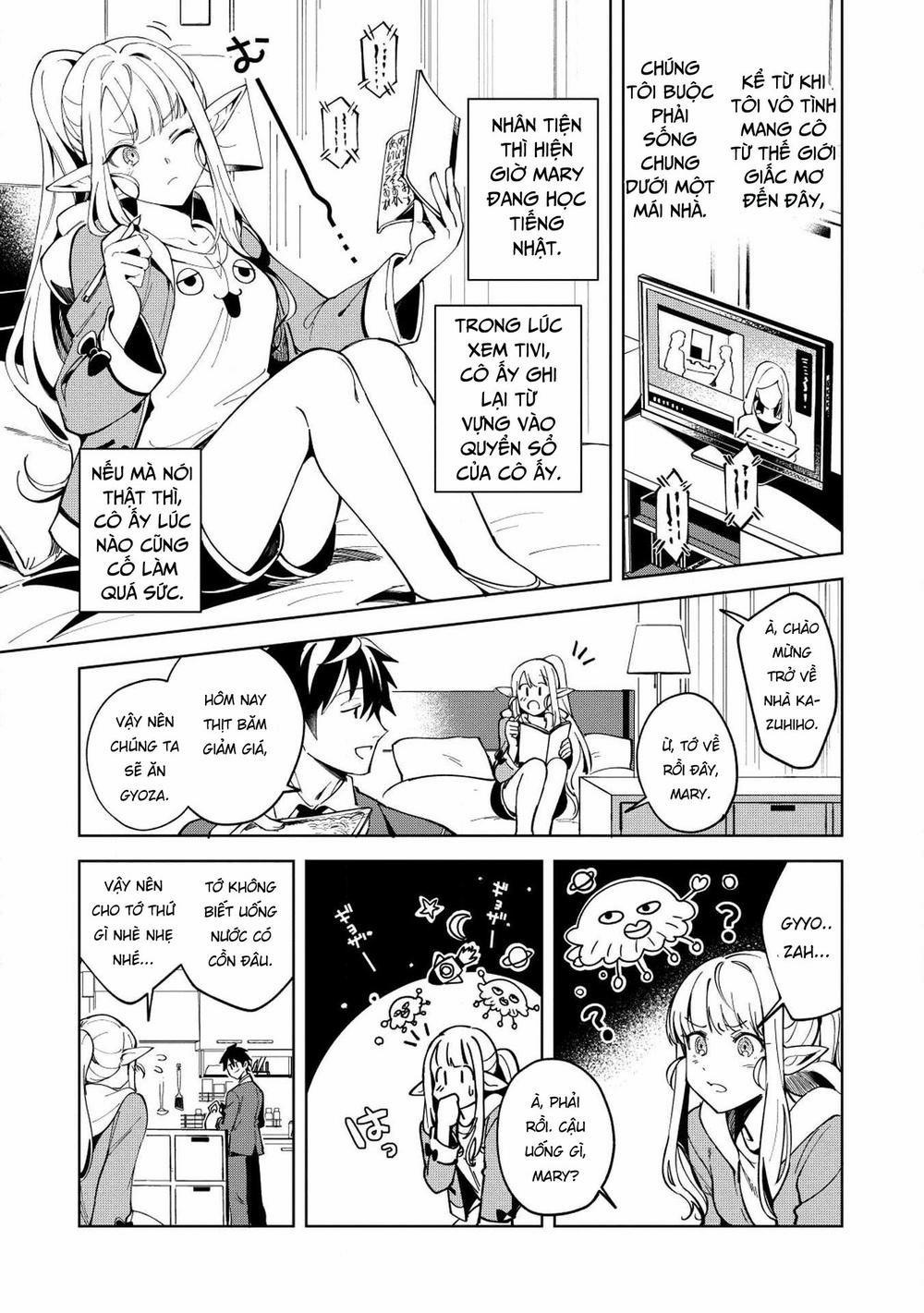 Nihon E Youkoso Elf-San 6 trang 11
