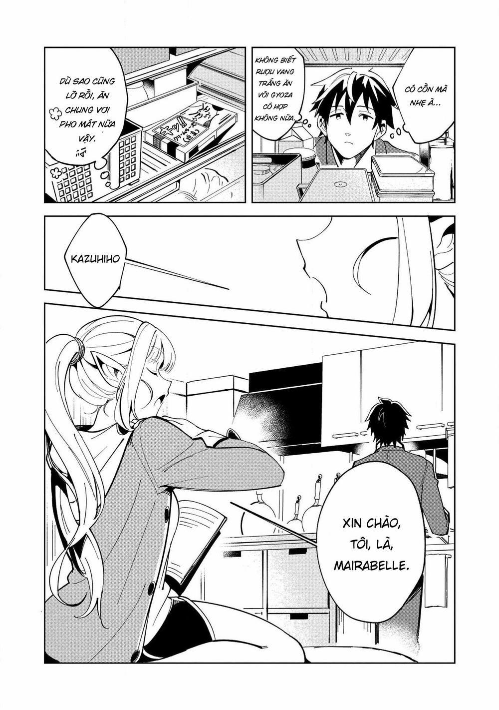 Nihon E Youkoso Elf-San 6 trang 12