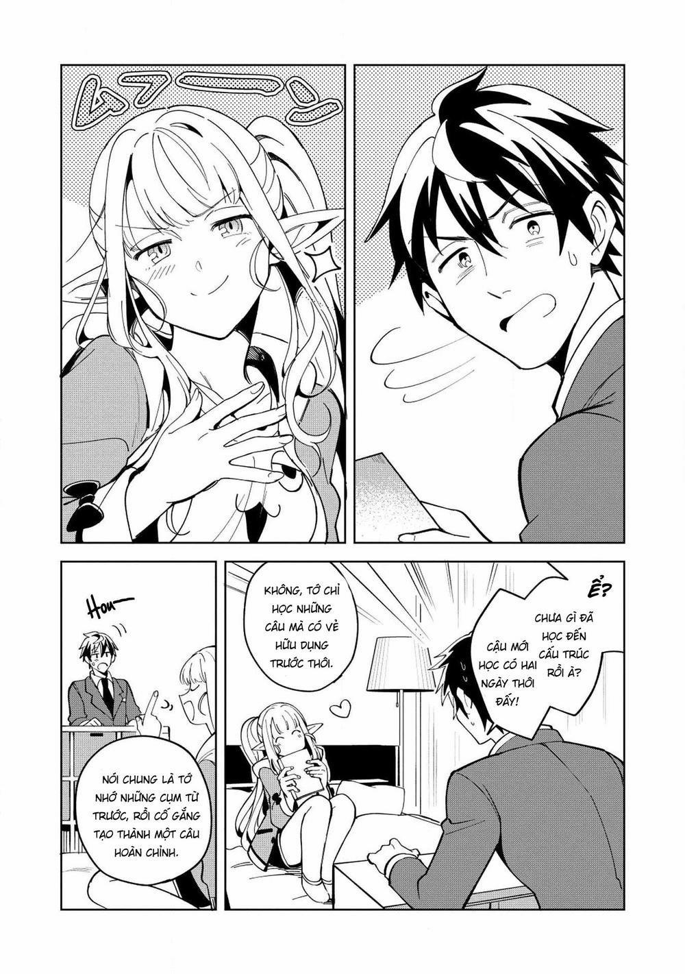 Nihon E Youkoso Elf-San 6 trang 13