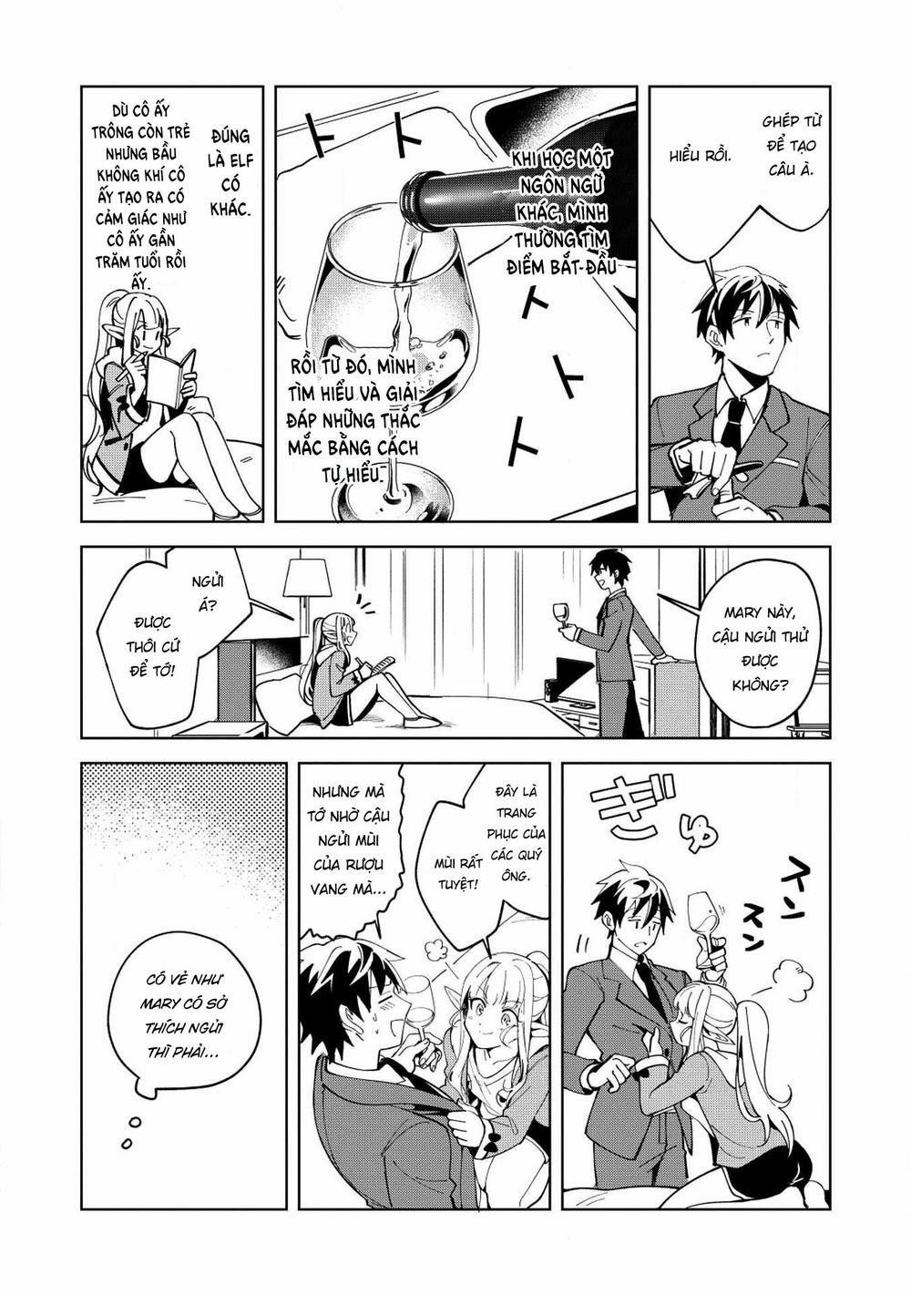 Nihon E Youkoso Elf-San 6 trang 14