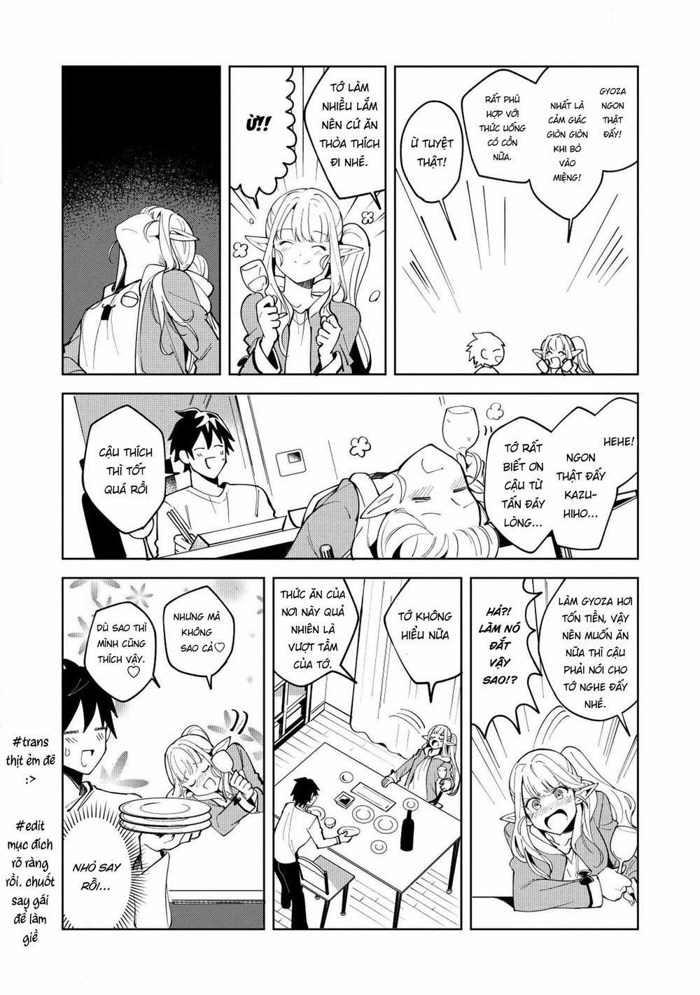 Nihon E Youkoso Elf-San 6 trang 16