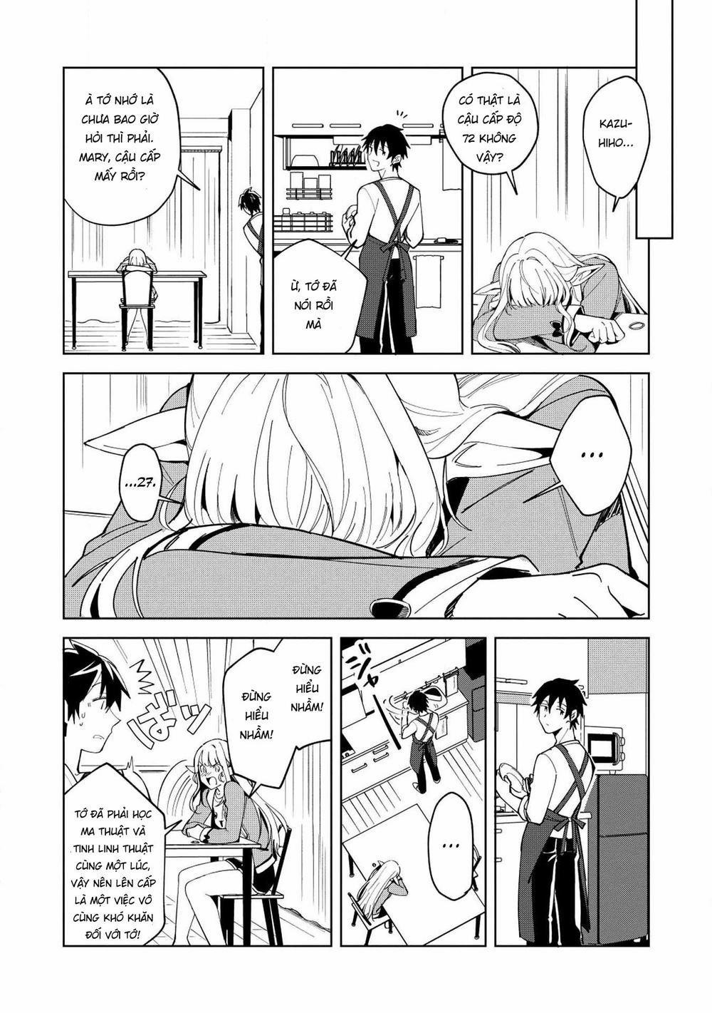 Nihon E Youkoso Elf-San 6 trang 17