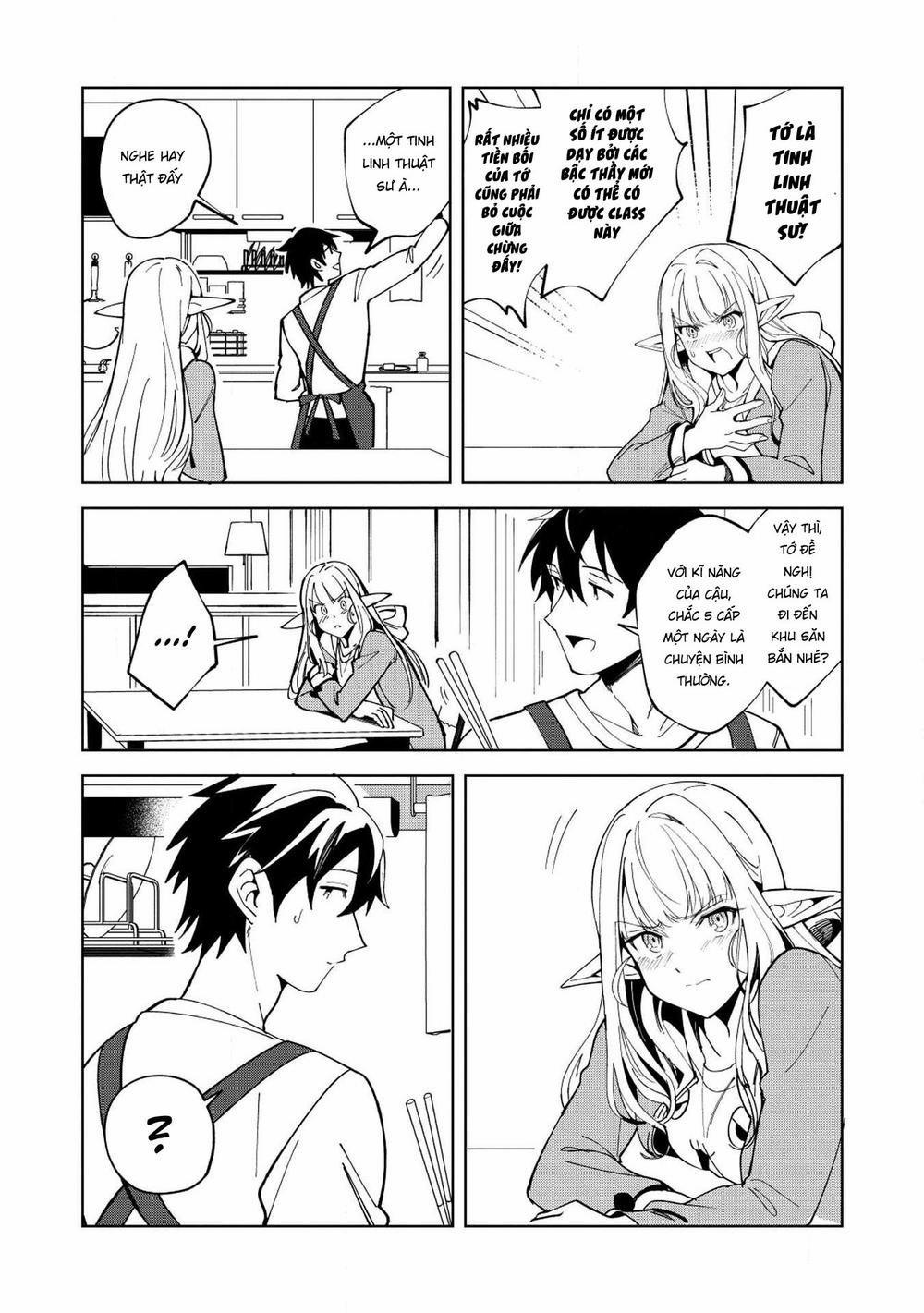 Nihon E Youkoso Elf-San 6 trang 18