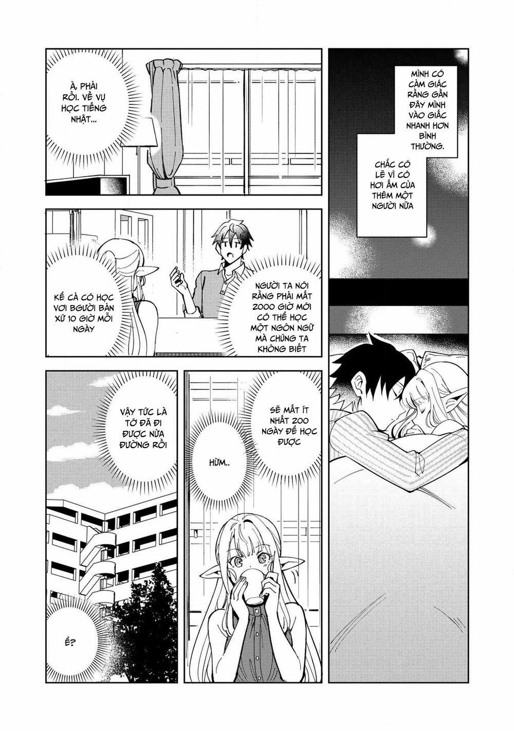 Nihon E Youkoso Elf-San 6 trang 21