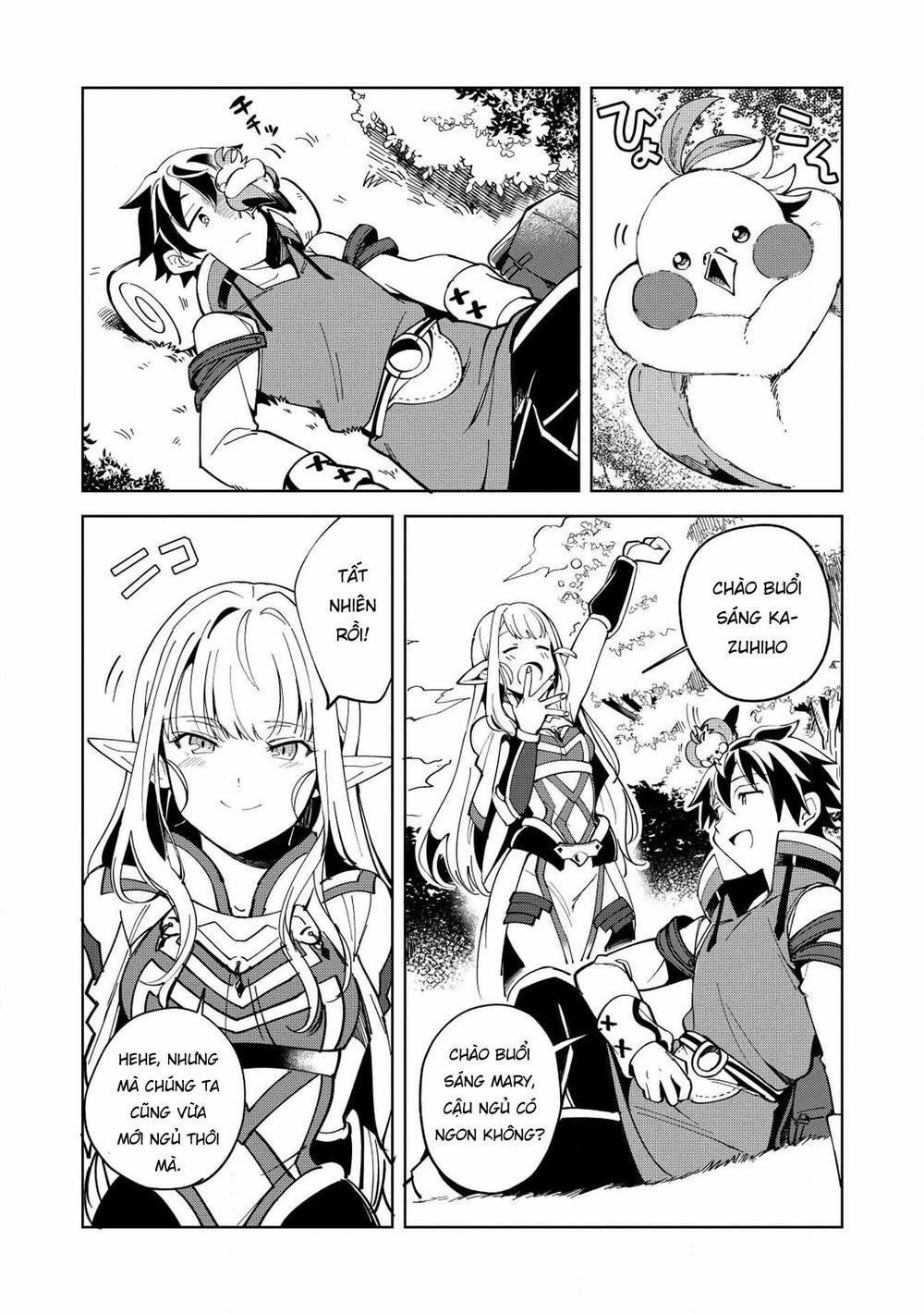 Nihon E Youkoso Elf-San 6 trang 24