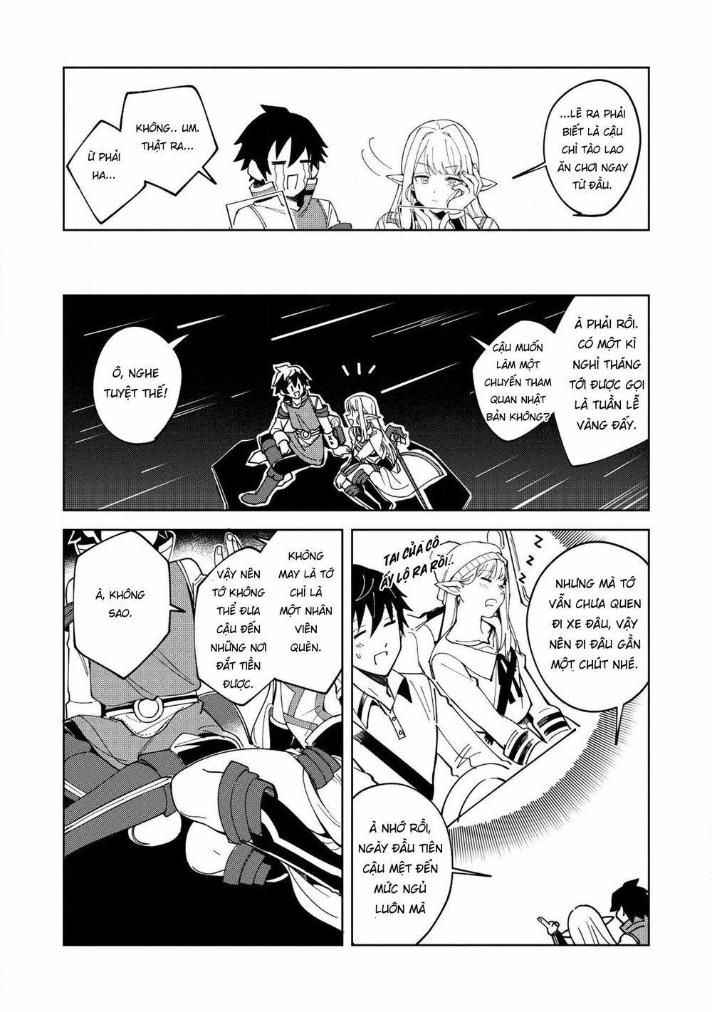 Nihon E Youkoso Elf-San 7 trang 15