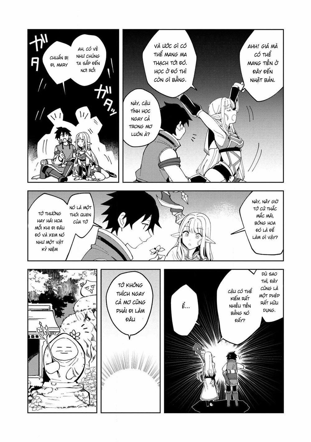 Nihon E Youkoso Elf-San 7 trang 16