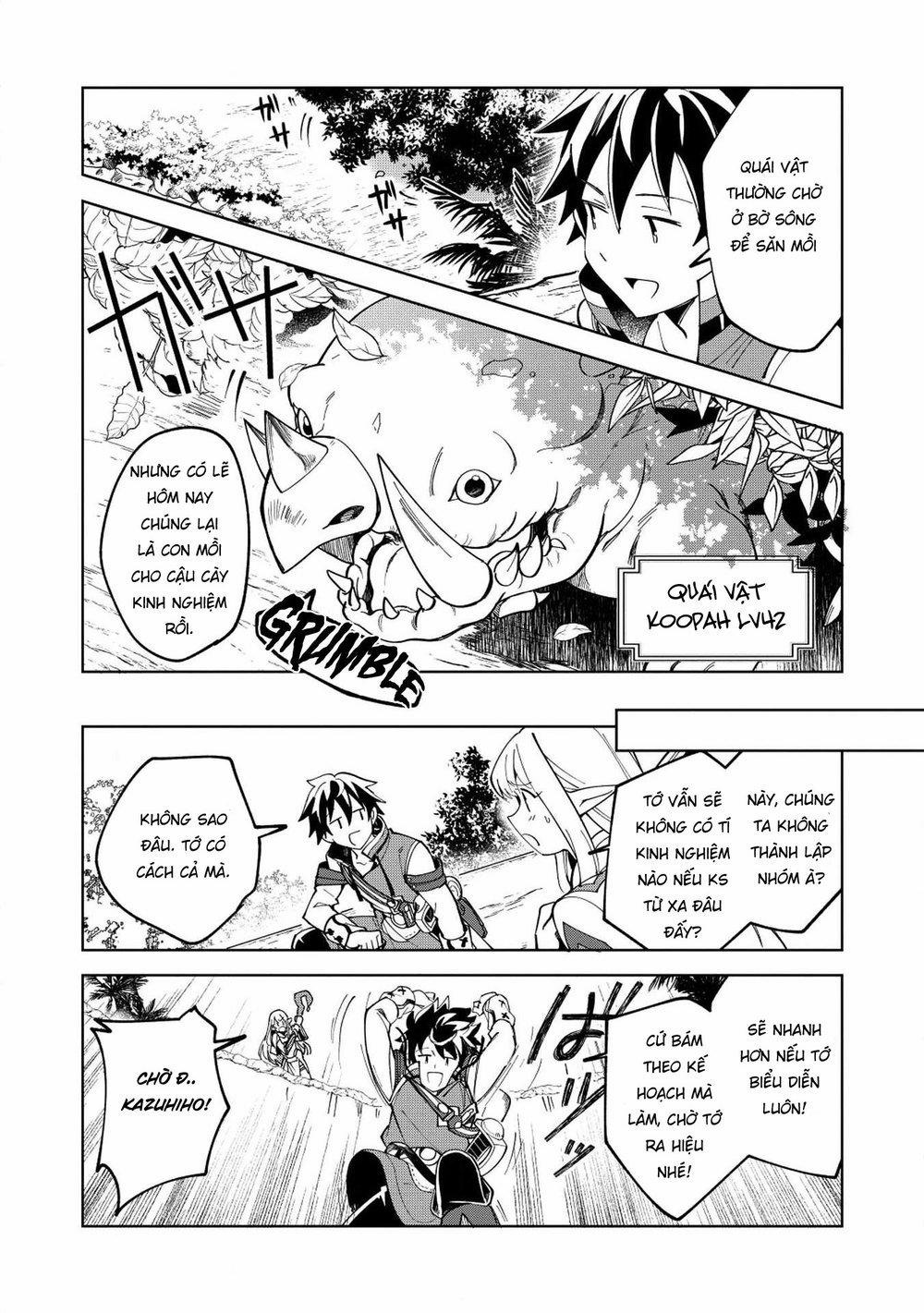Nihon E Youkoso Elf-San 7 trang 25
