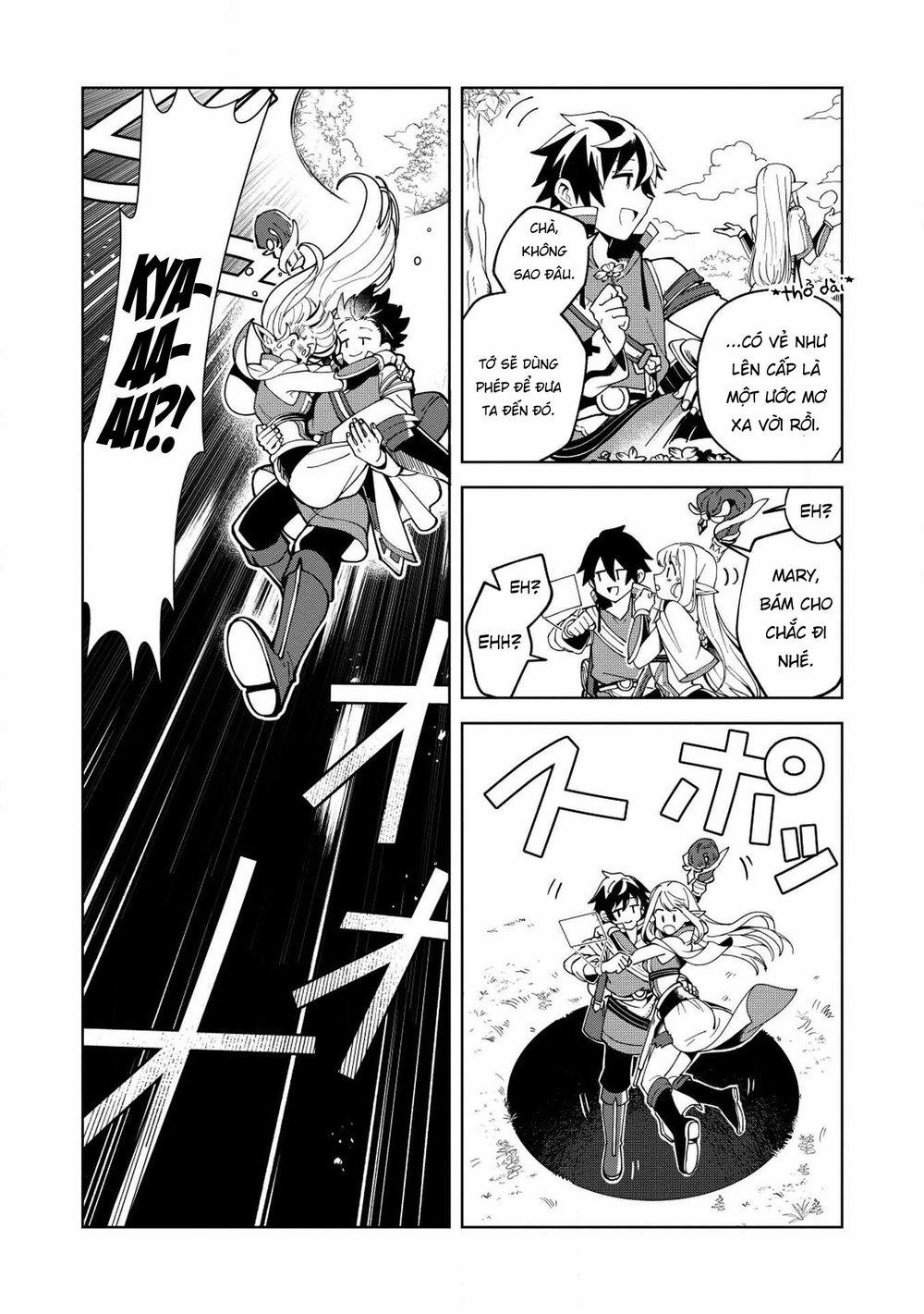 Nihon E Youkoso Elf-San 7 trang 5