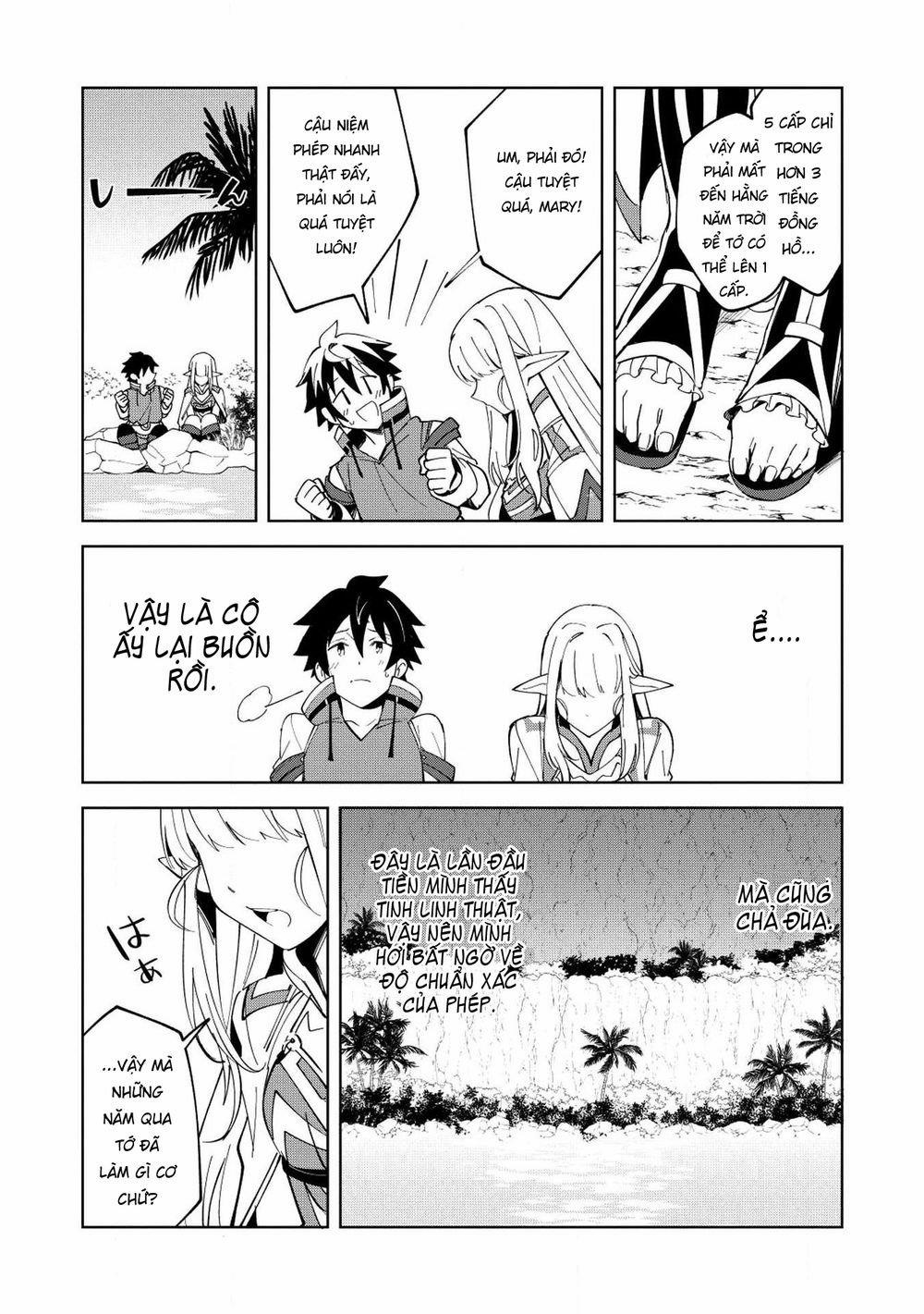 Nihon E Youkoso Elf-San 8 trang 17